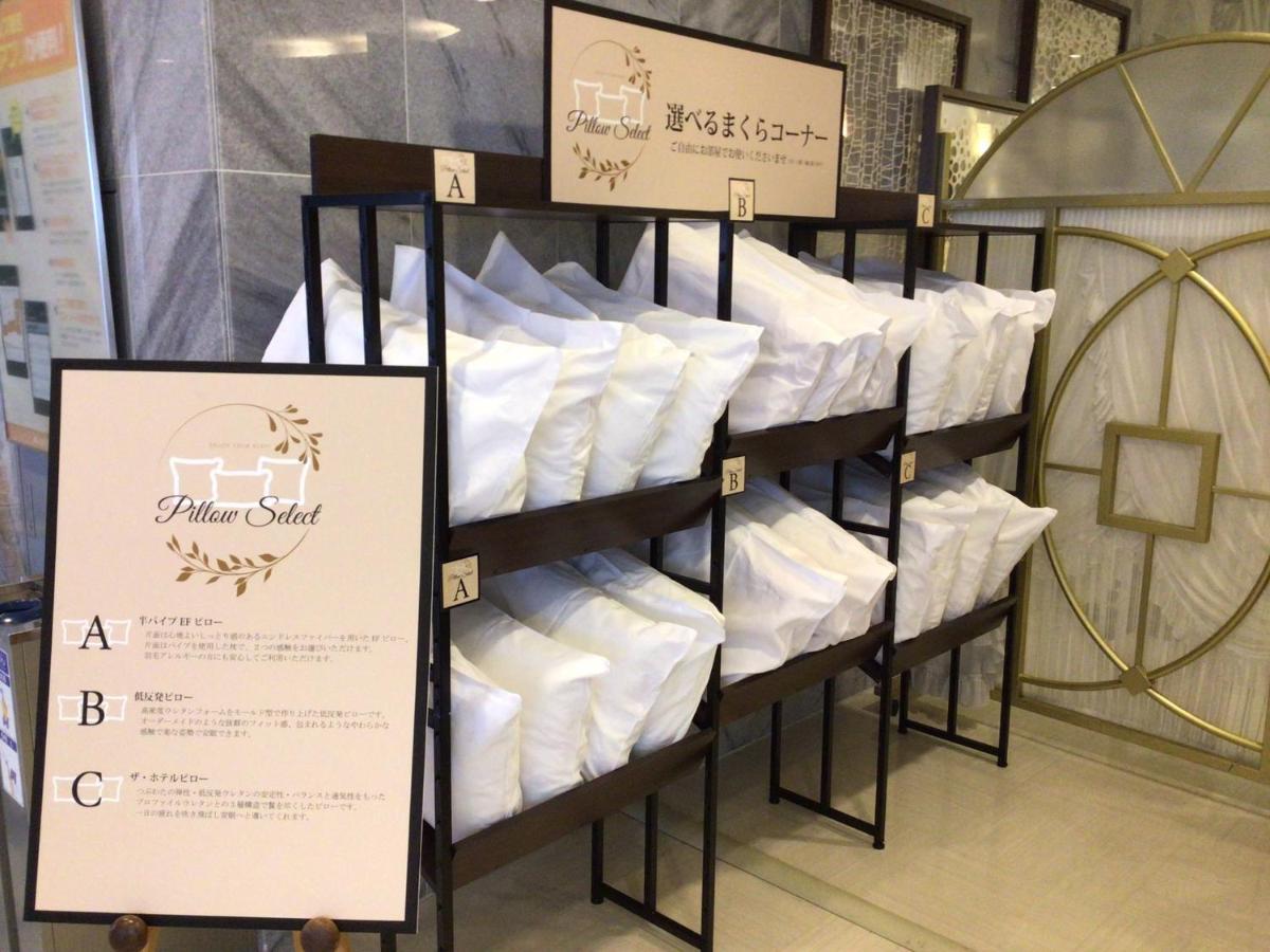 Hotel Fujita Fukui Eksteriør billede