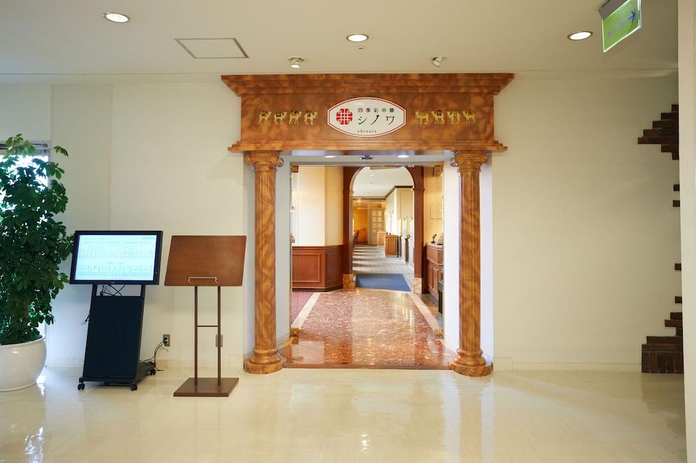 Hotel Fujita Fukui Eksteriør billede