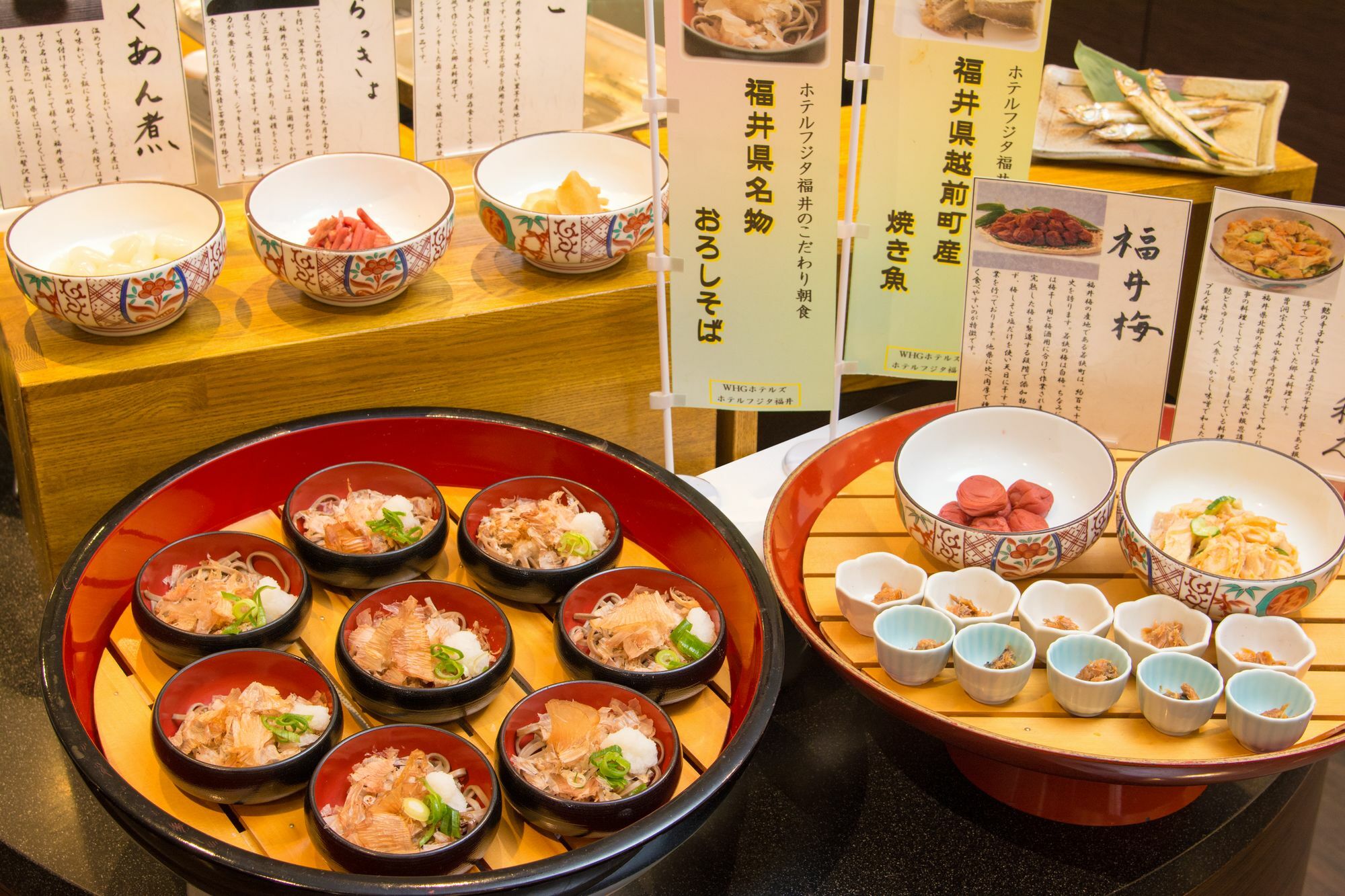 Hotel Fujita Fukui Eksteriør billede